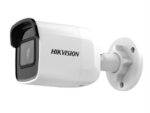 Hikvision 1080P Bullet, ColorVu, 2.8mm, 20m IR Distance DS-2CE10DF0T-F2.8 - Image 5