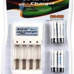 Jiabao JB212 Battery Charger with 4 Pieces 600mAh AA Rechargeable Batteries , Retail Box, 6 Months Warranty